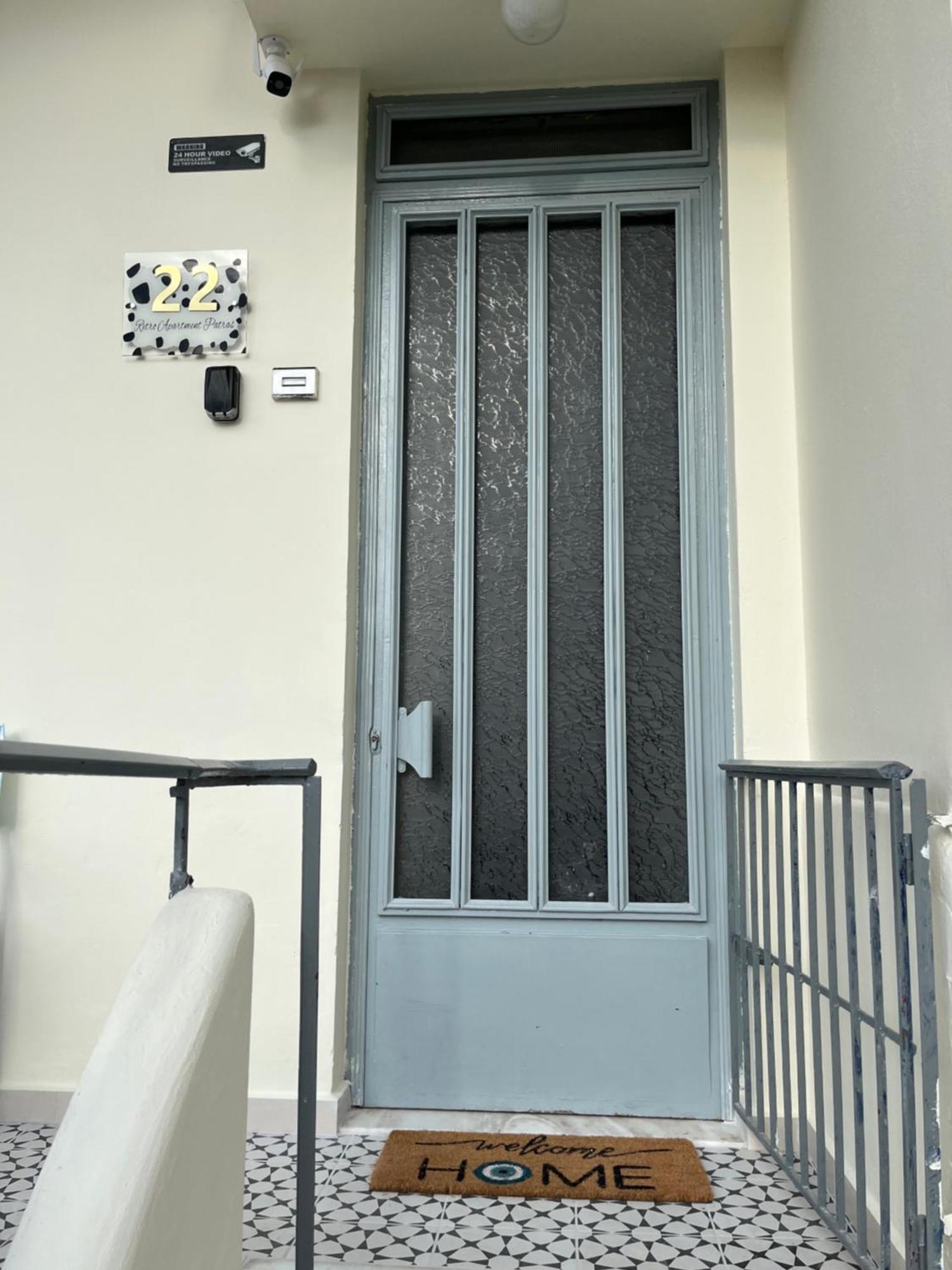 Retro Apartment Patras Exterior photo